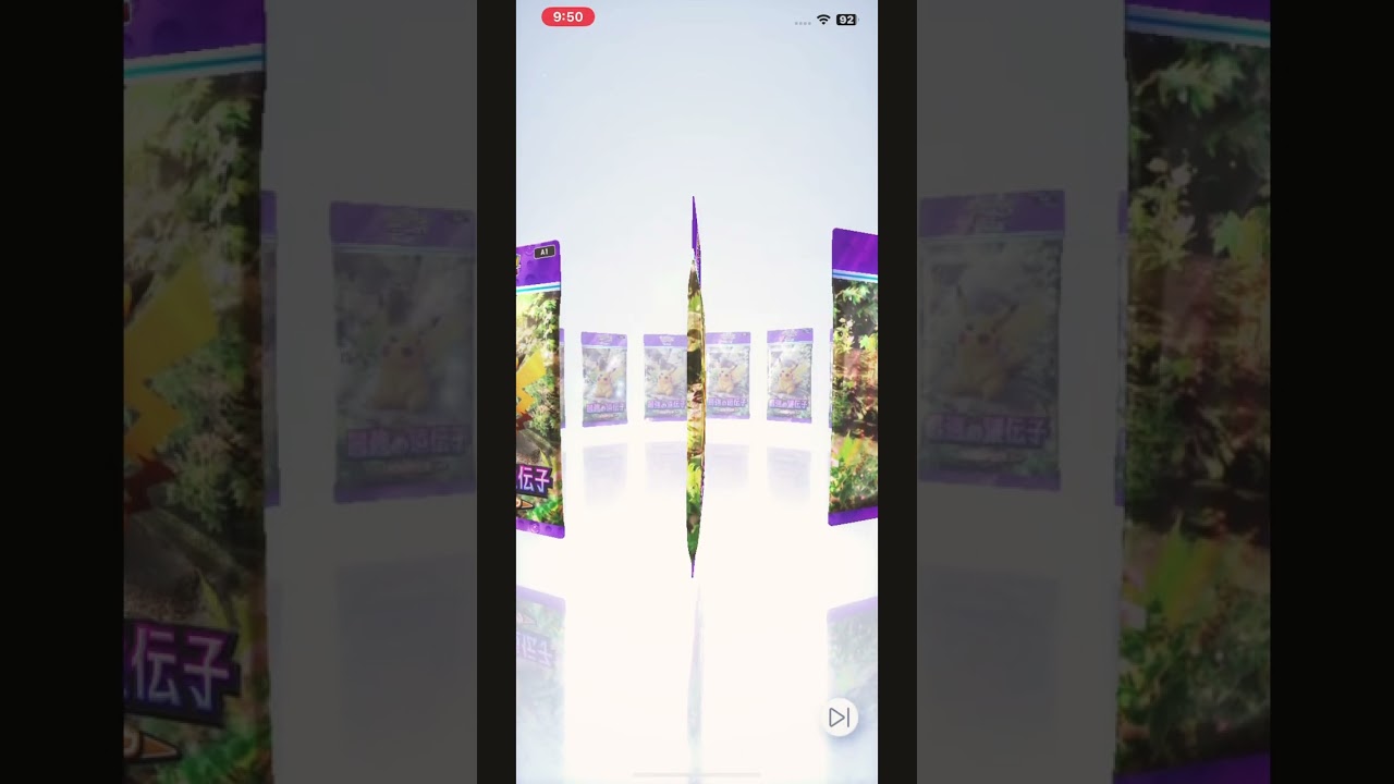 ポケポケパック開封(ピカチュウ編)毎日投稿6