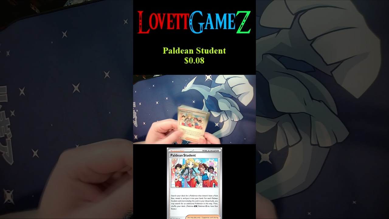 Pokémon Card Unboxing 69 #lovettgamez