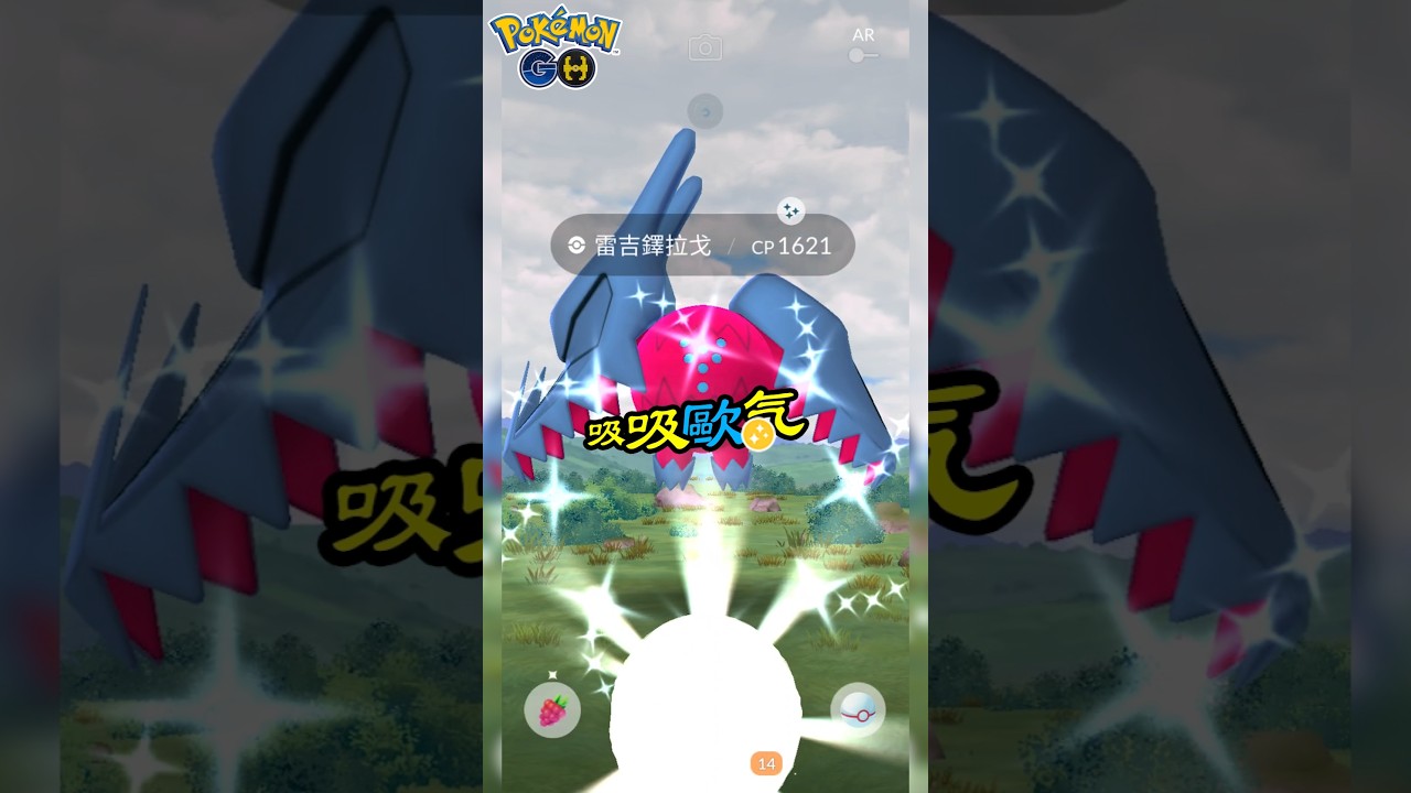 雖然沒啥特色，但還是很香~