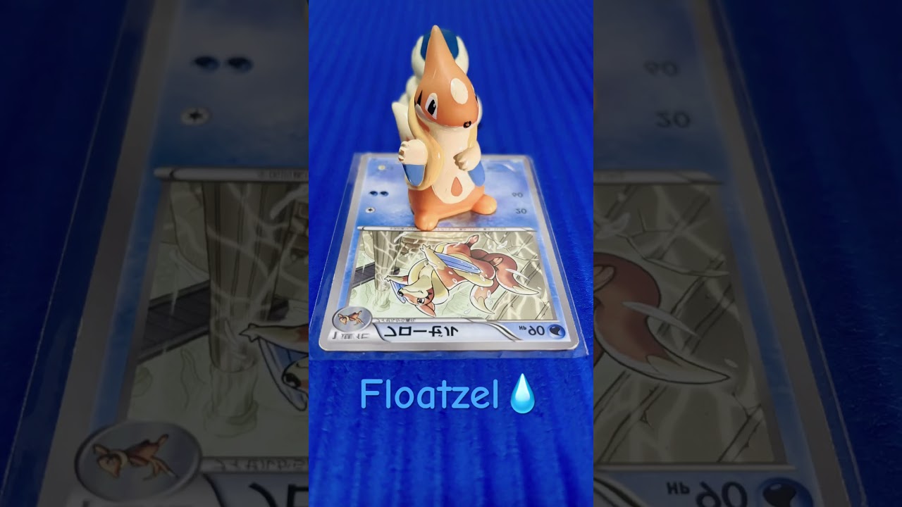 #Floatzel💧@Pokemon_FPc