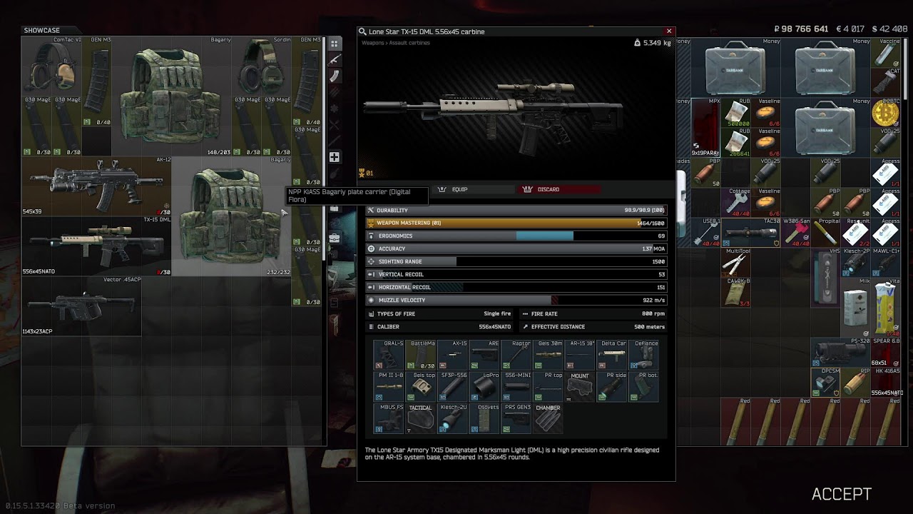 カポエラーの進化方法って今もゲキムズなの？