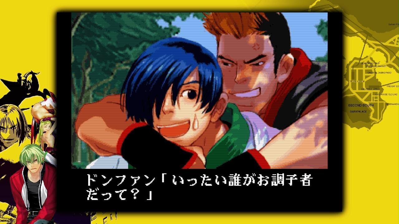 餓狼MOW　餓狼伝説CotW参戦決定したドンファン　ジェイフンも出そう　餓狼 MARK OF THE WOLVES