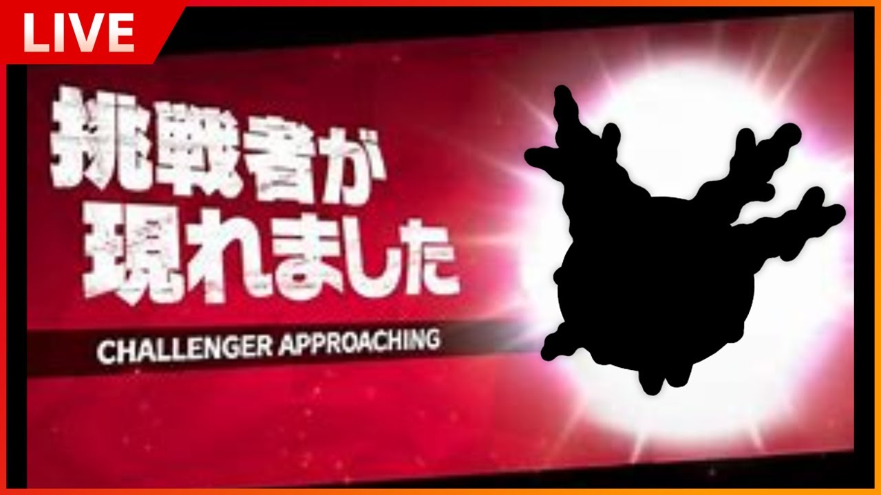 【ポケGO】１２がっでむ！！Gサニーゴ【GBL】