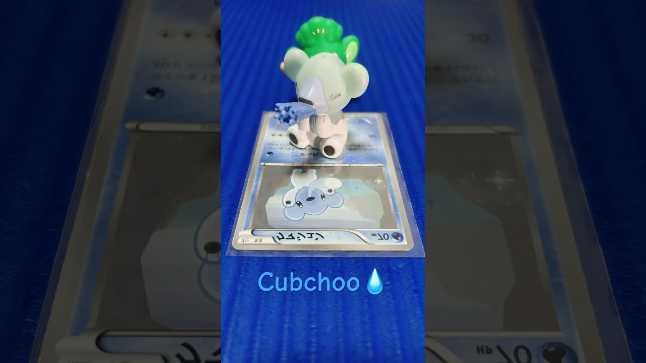 #Cubchoo💧@Pokemon_FPc