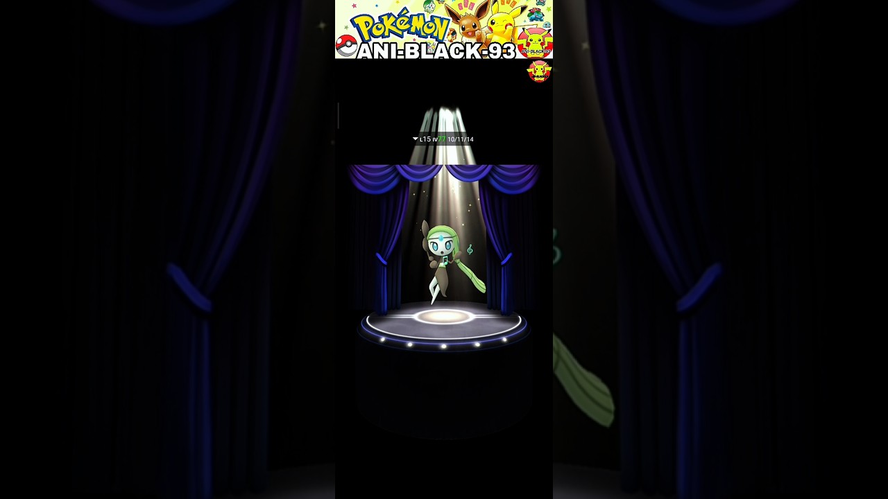 #pokemongo meloetta#legendary Pokemon#legendary Meloetta #pokemongo #pokemongo shorts meloetta 😎🥵👿#