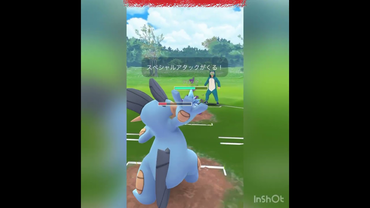 初手ラグラージ‼️