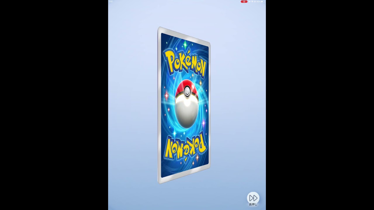 #メタモン #ポケモンカード #ポケカ #pokemon #ポケポケ #ポケポケ開封チャレンジ #harksygaming