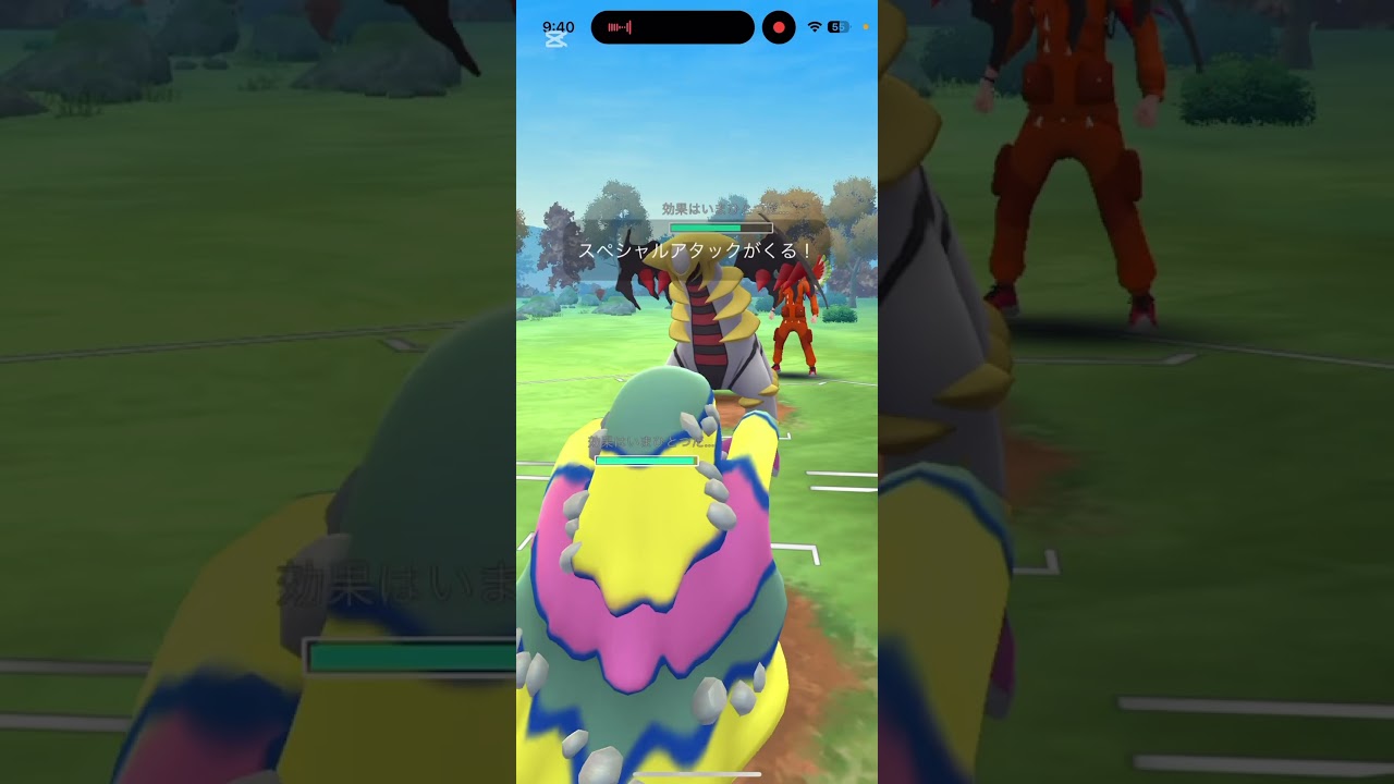 新実装のサニゴーンをハイパーリーグで使ってみた #ポケモンgo #goバトルリーグ #サニゴーン