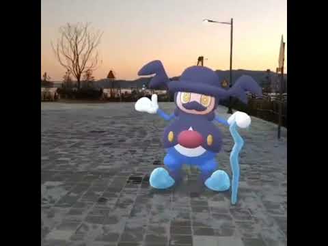 마임꽁꽁 ( Mr. Rime ) バリコオル ( 踏冰人偶 )