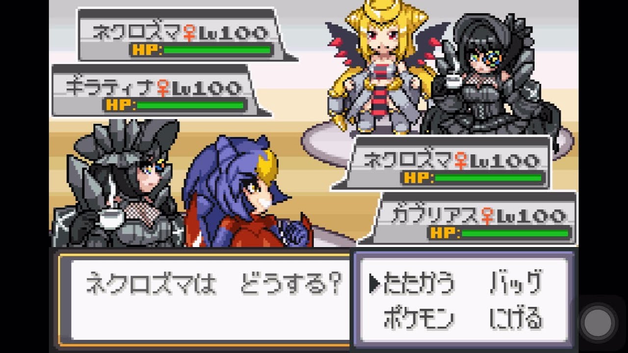 【萌えもん】ランダムバトル(ダブル) Part35