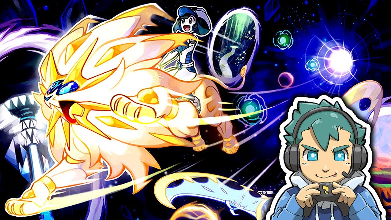 ウルトラワープライドでビリジオン探す！