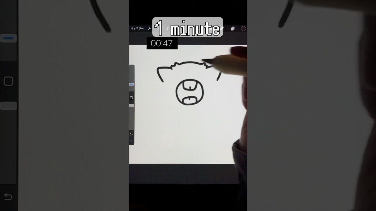 ラッタを1分で描いてみたかった Drawing Raticate in 1 minute #イラスト #ポケモン #pokemon #shorts