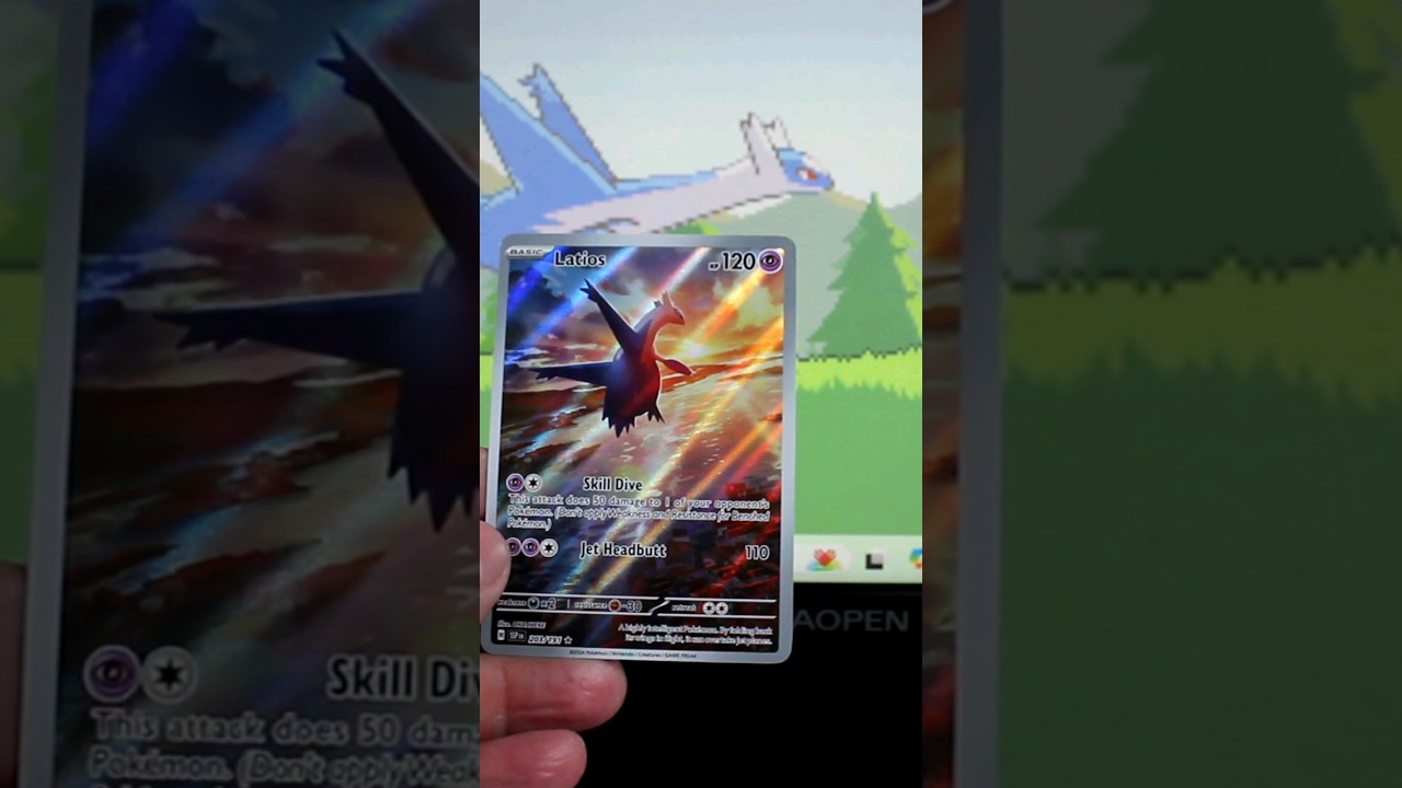 Latios (Surging Sparks) from a test run #pokemon #pokemoncardopening #pokemontcg  #surgingsparks