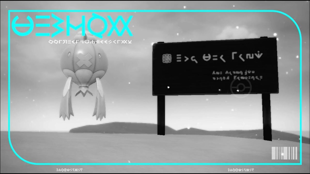 【ポケモンSV】小さくならないフワライドってどうなんですか？【初見歓迎】