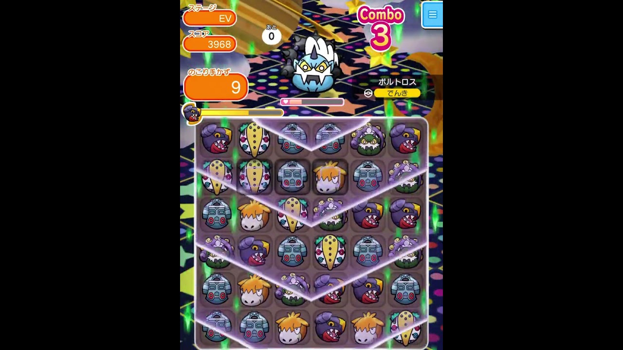 ループイベント20週目トルネロス（けしんフォルム）(今からポケとるスマホ版♯4295)