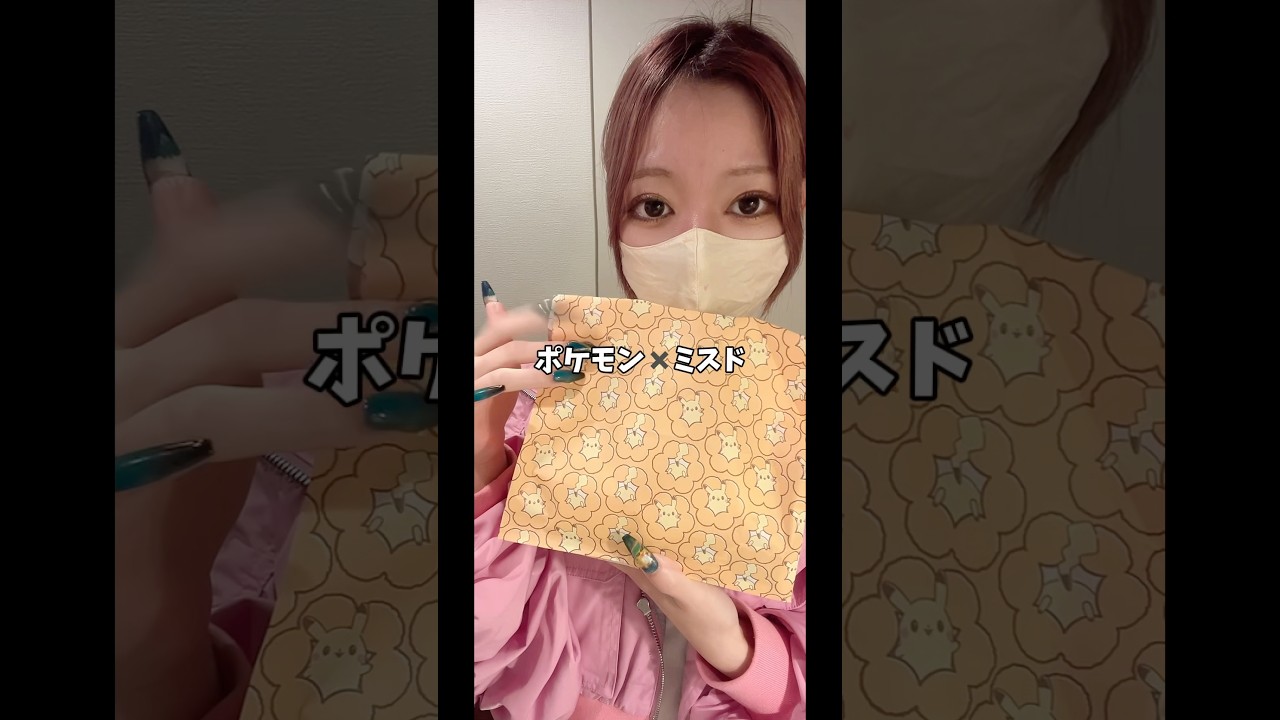 【ポケモン】ミスドコラボ！ディグダのドーナツ　#asmr #pokemon