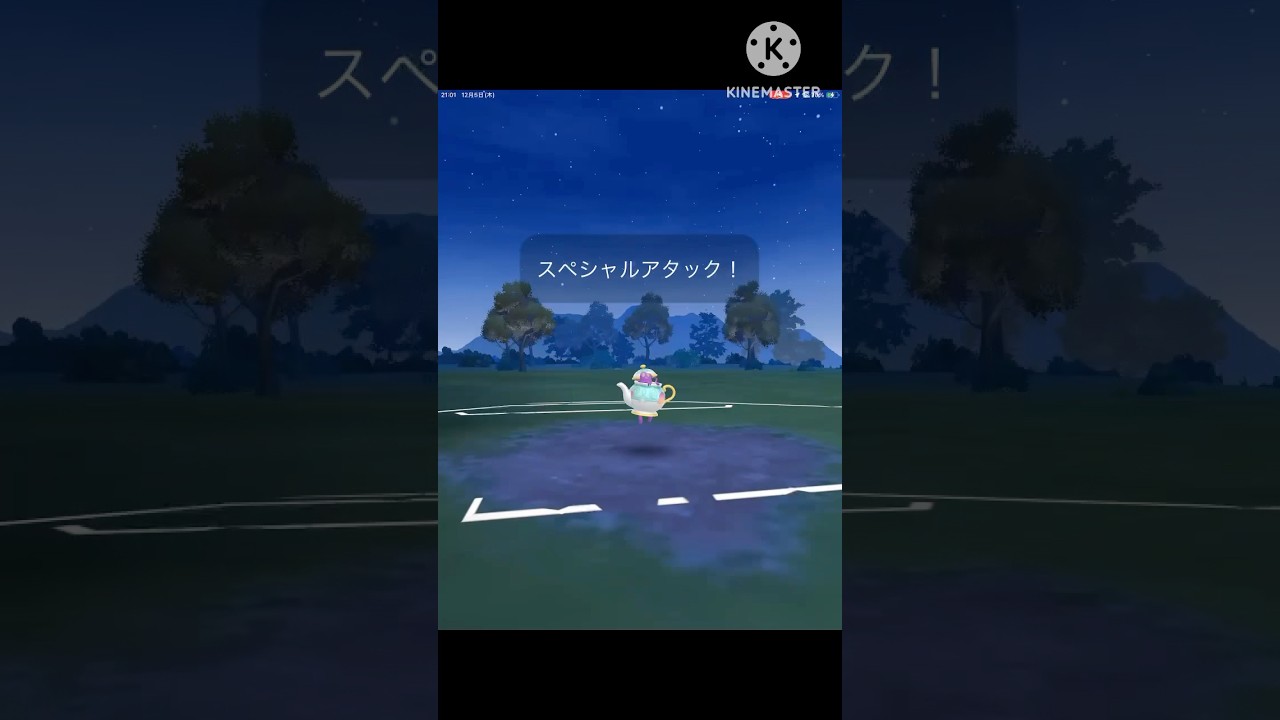 火力はピカ一‼︎ 新ポケモンのポットデス使ってみた‼︎ #ポケモンgo #goバトル #goバトルリーグ #gbl