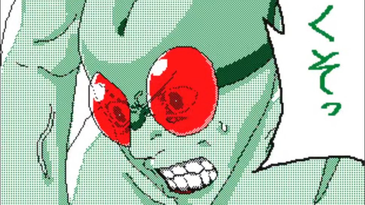 りゅうのまいを商標登録するフライゴン