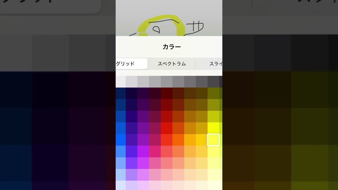 ぼっちのうろ覚えデンリュウ