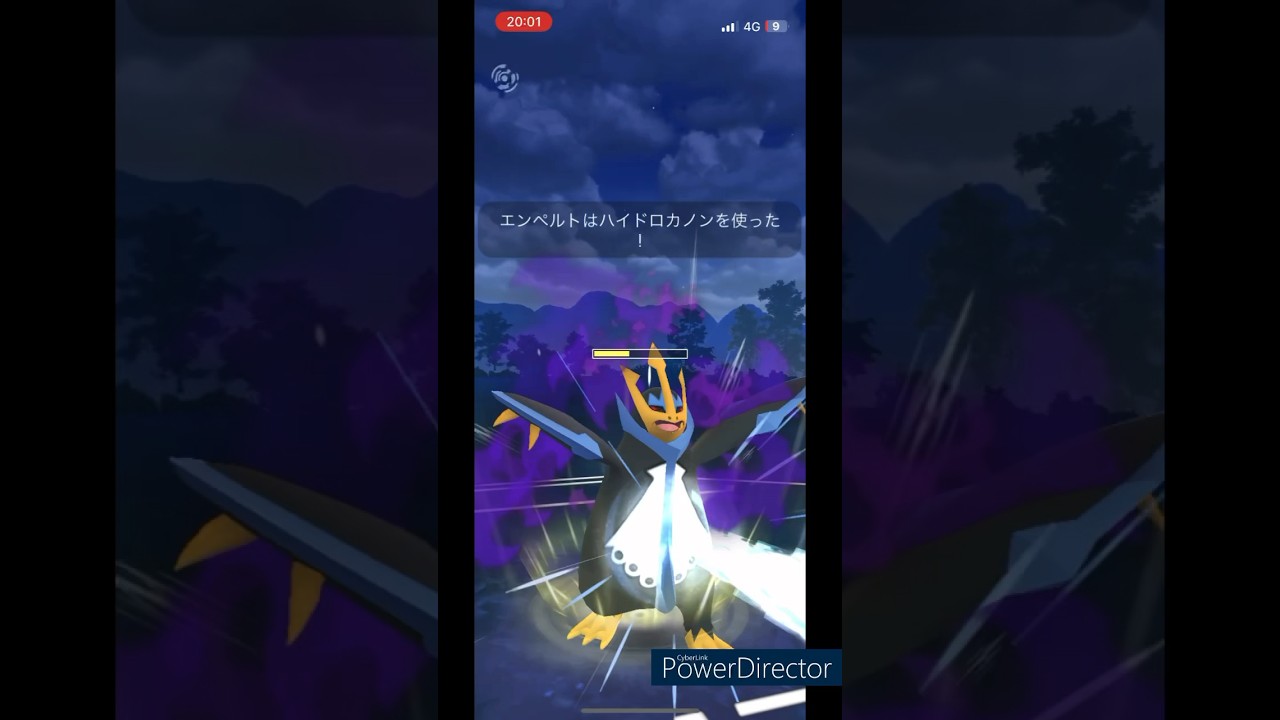 【ポケモンGO】Sエンペルト脅威の3タテ！！#ポケモンgo #pvp #shorts #shortvideo
