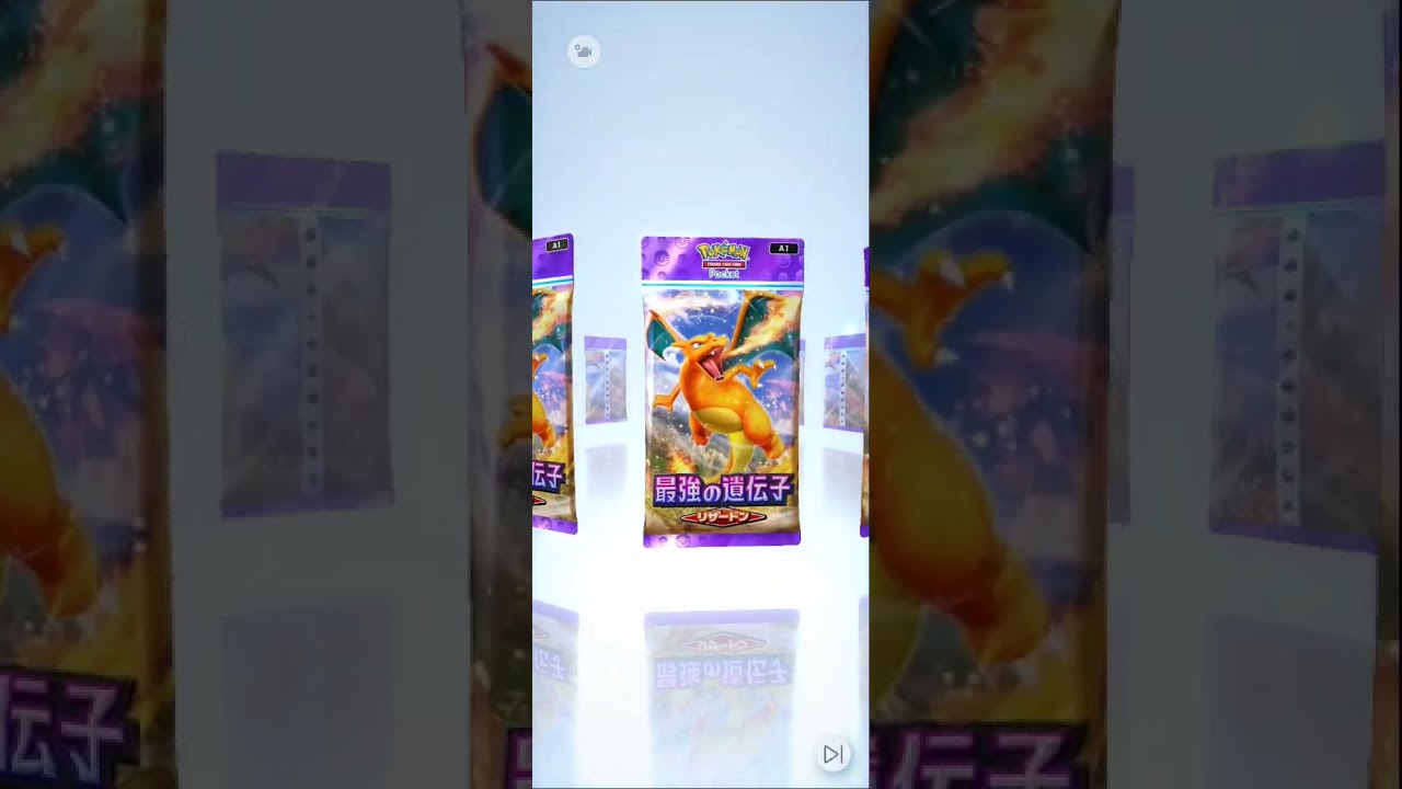 メルタンちょっとうれしい#ポケポケ #ポケポケ開封チャレンジ #shorts