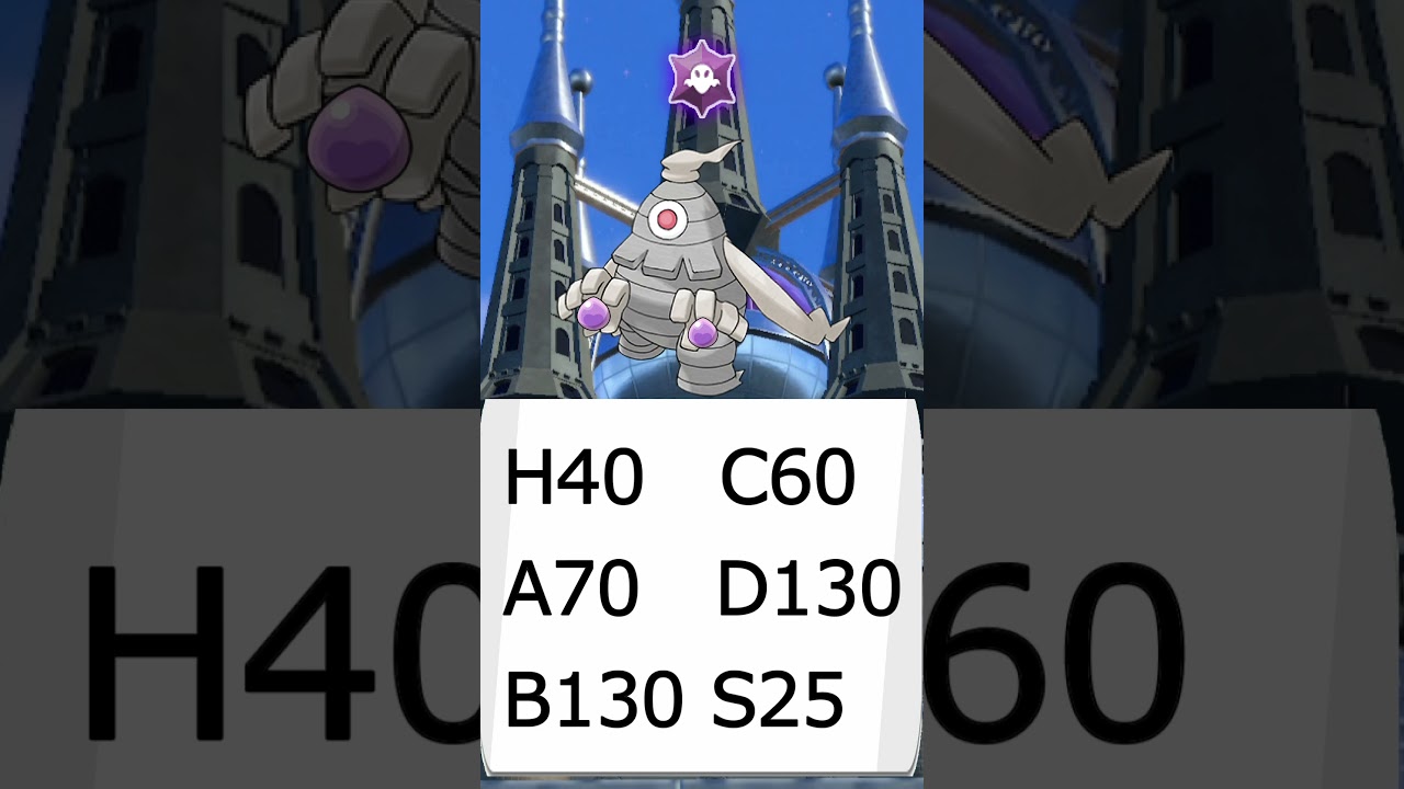 【ポケモンSV】SVダブルおすすめポケモン サマヨール #voicevox #ポケモン #shorts #春日部つむぎ #ポケモンsv #ダブルバトル #サマヨール