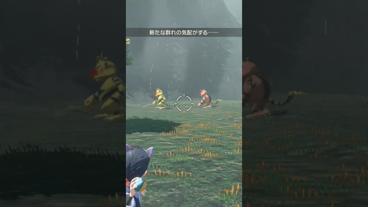 ⚡️かみなりパンチといえばこのポケモン⚡️色違い親分エレブー【ポケモンレジェンズアルセウス】#shorts #ポケモン #色違い厳選 #色違い