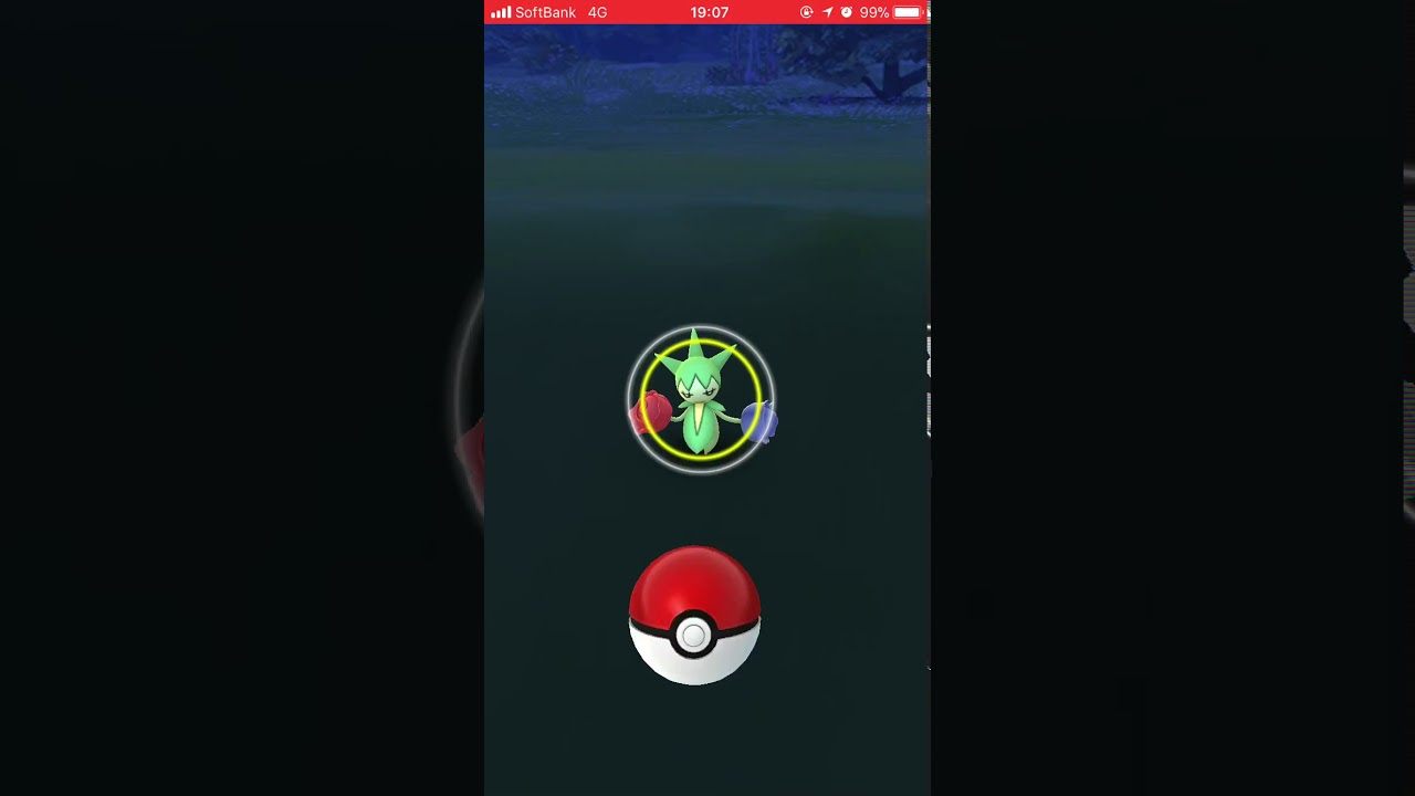 【ポケモンGO】ロゼリアをゲットせよ
