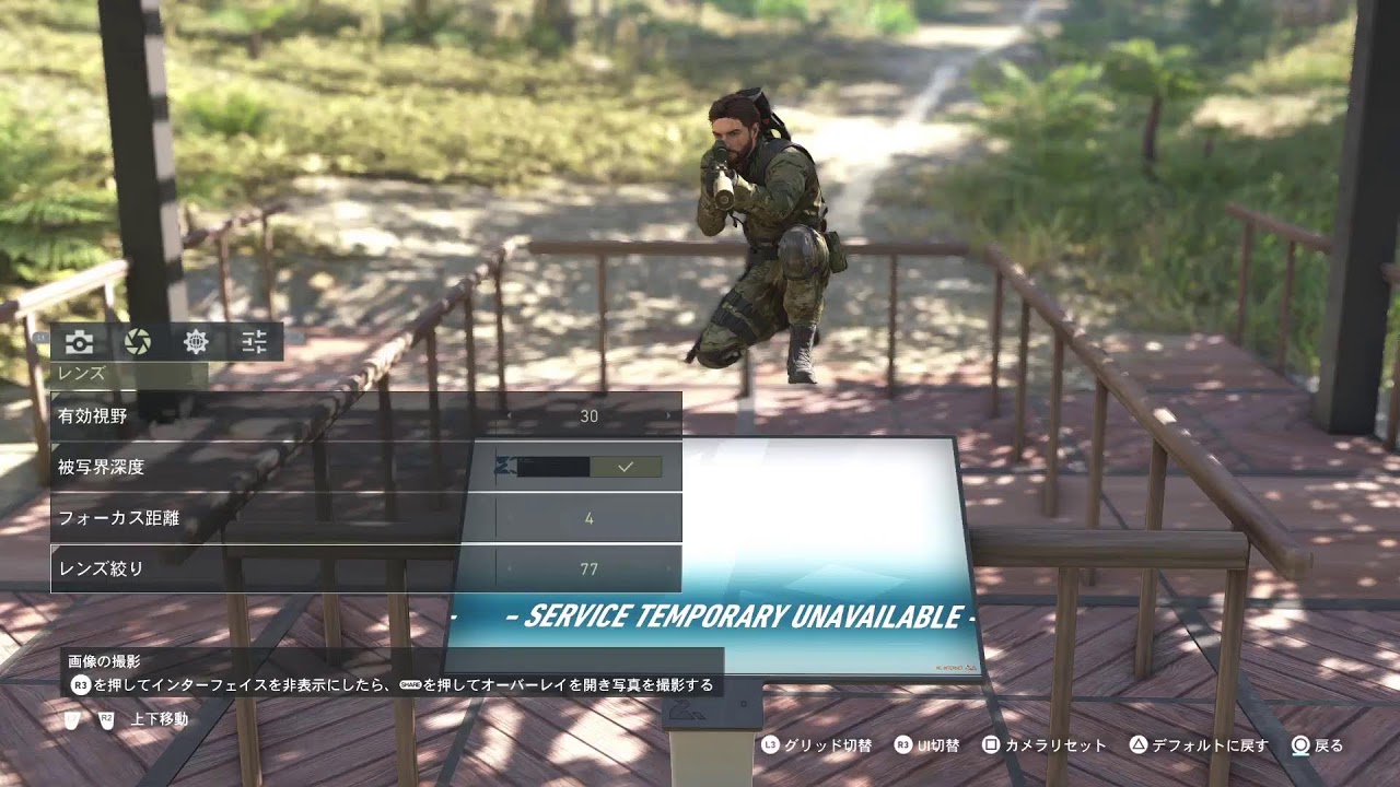 このしがない狙撃手に導きを！！[ゴーストリコン　ブレイクポイント]