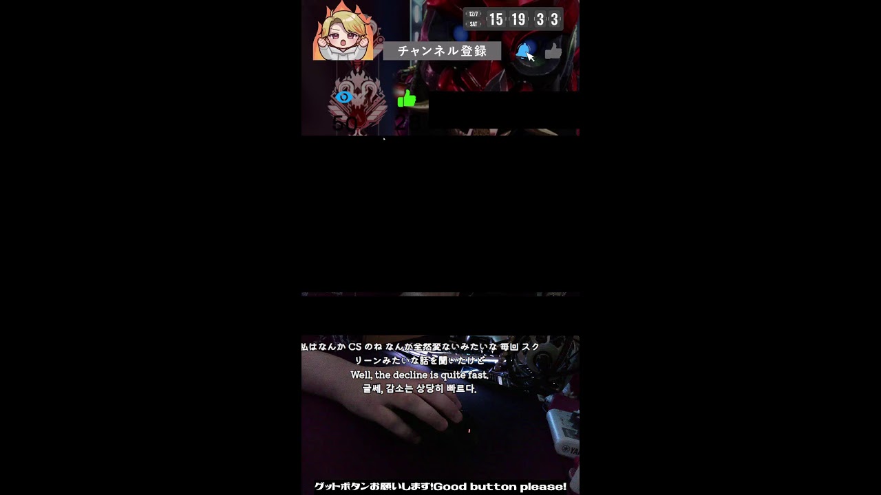 【APEX/ソロマスター企画オクタン縛り】初見さん歓迎。12000人目指して！  Solo Master Project Octane Binding #apex #apexlegends