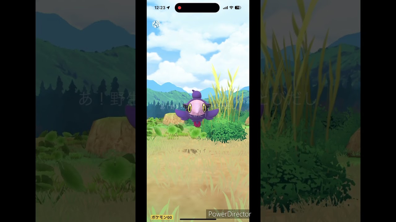 色違いシュシュプ #ポケモンgo #pokemon #ポケgo #shinypokemon #pokémon