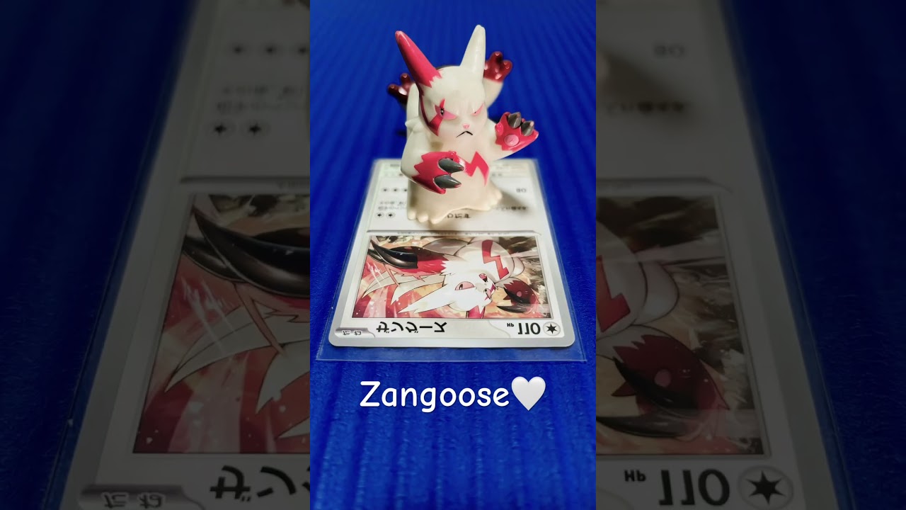 #Zangoose🤍@Pokemon_FPc