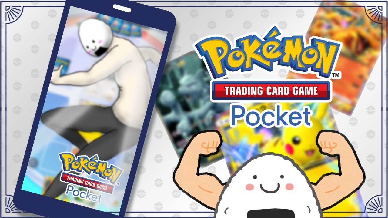 【ポケポケ】ワイのミュウツーデッキに勝てる人おいで^^【バトル特訓】