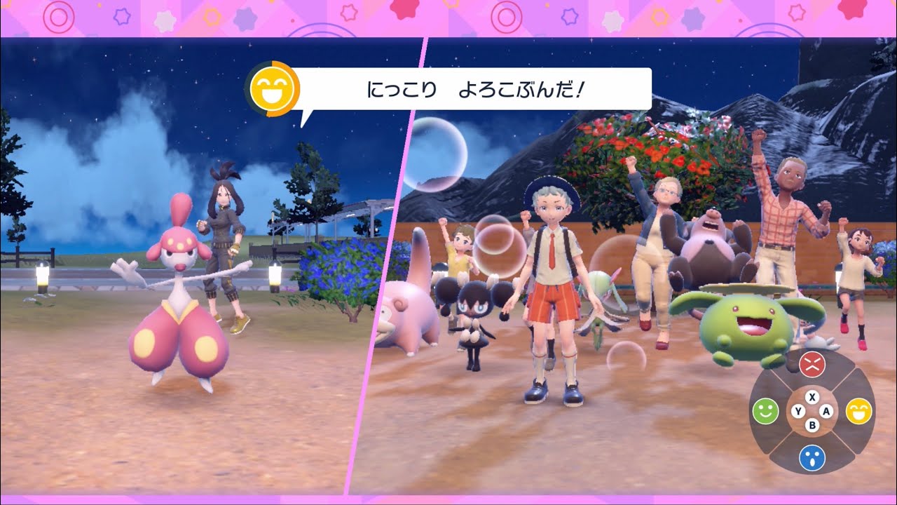 ポポッコのジムテスト