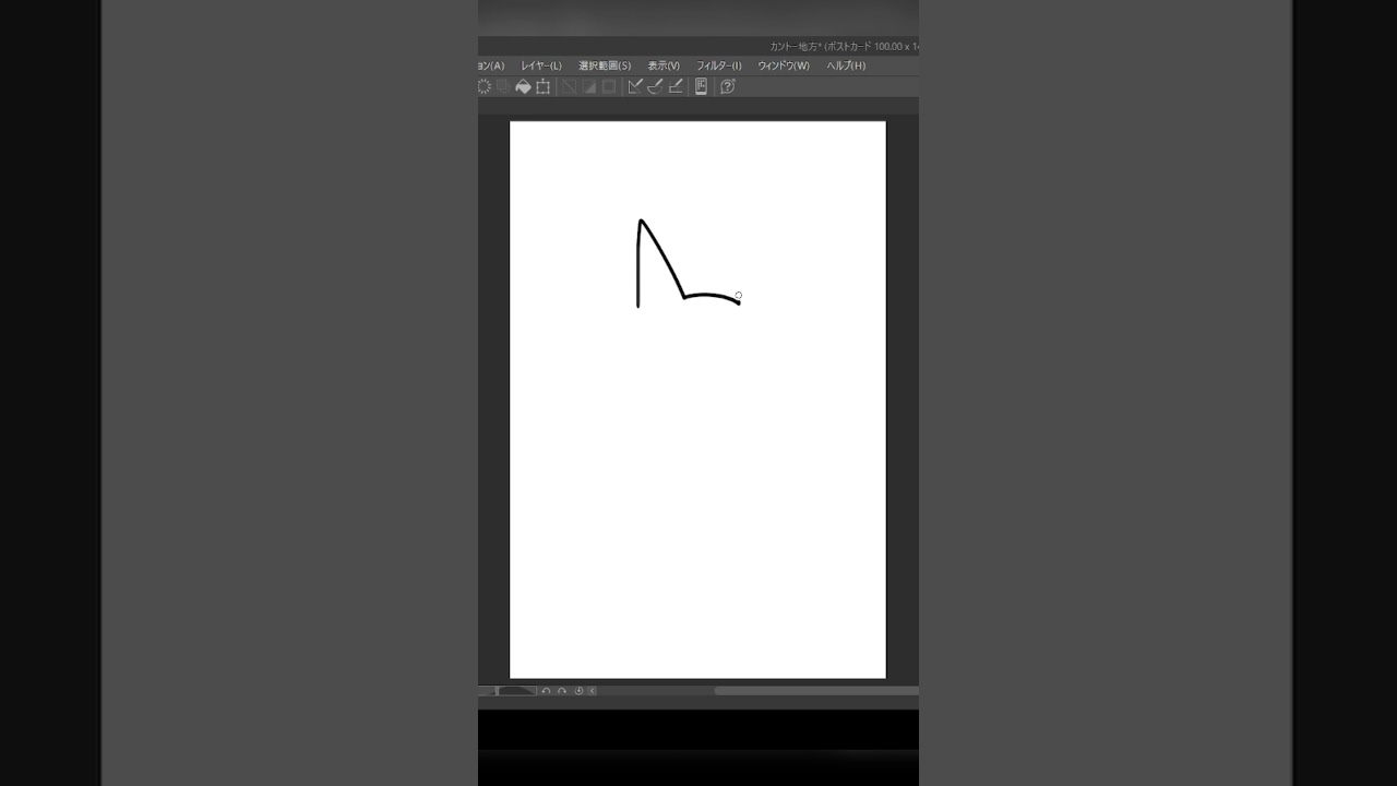 10秒でユンゲラー描いてみた！#10second #ポケモン #ポケモンsv #ポケモン剣盾 #かみはる #pokemon #ポケモン#ポケットモンスター #ポケモンユナイト #かみはる