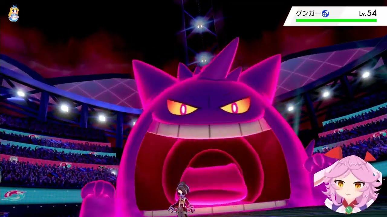 最強である毒タイプを無効にする鋼タイプのポケモンが最強縛りポケットモンスター シールド初見プレイ　その18「ファイナルトーナメント、シャンデラリベンジとVSキバナ」