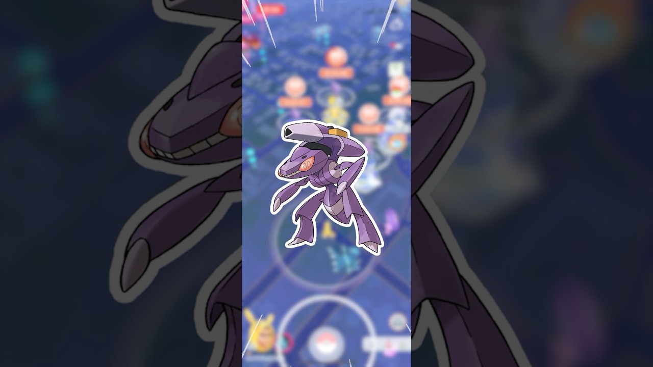 ゲノセクトが、赤く光ってくれました！【ポケモンGO】