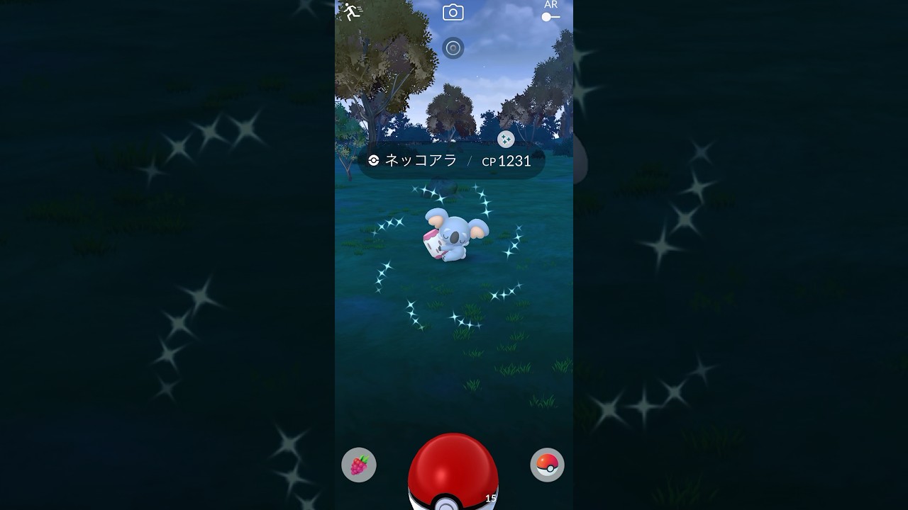 【Pokémon GO】 Shiny Komala GET✨