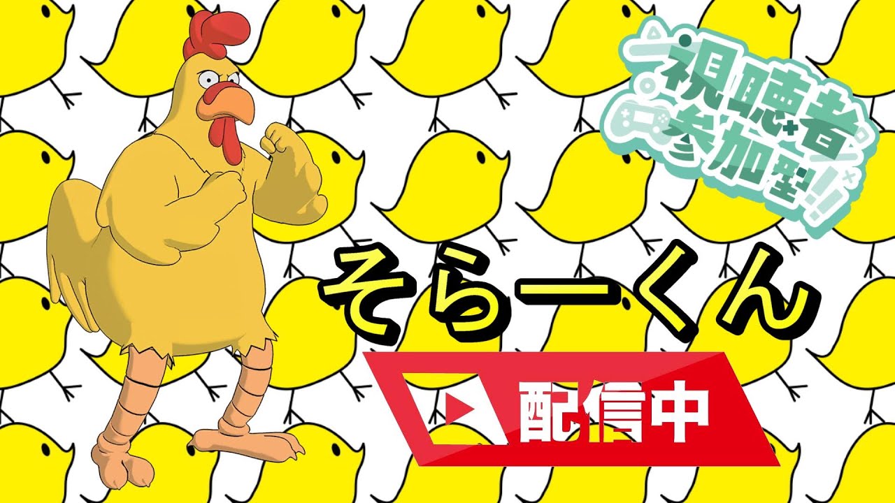 【フォトナ参加型】朝からポケポケしすぎて頭がサワムラー【ネギでたたく】