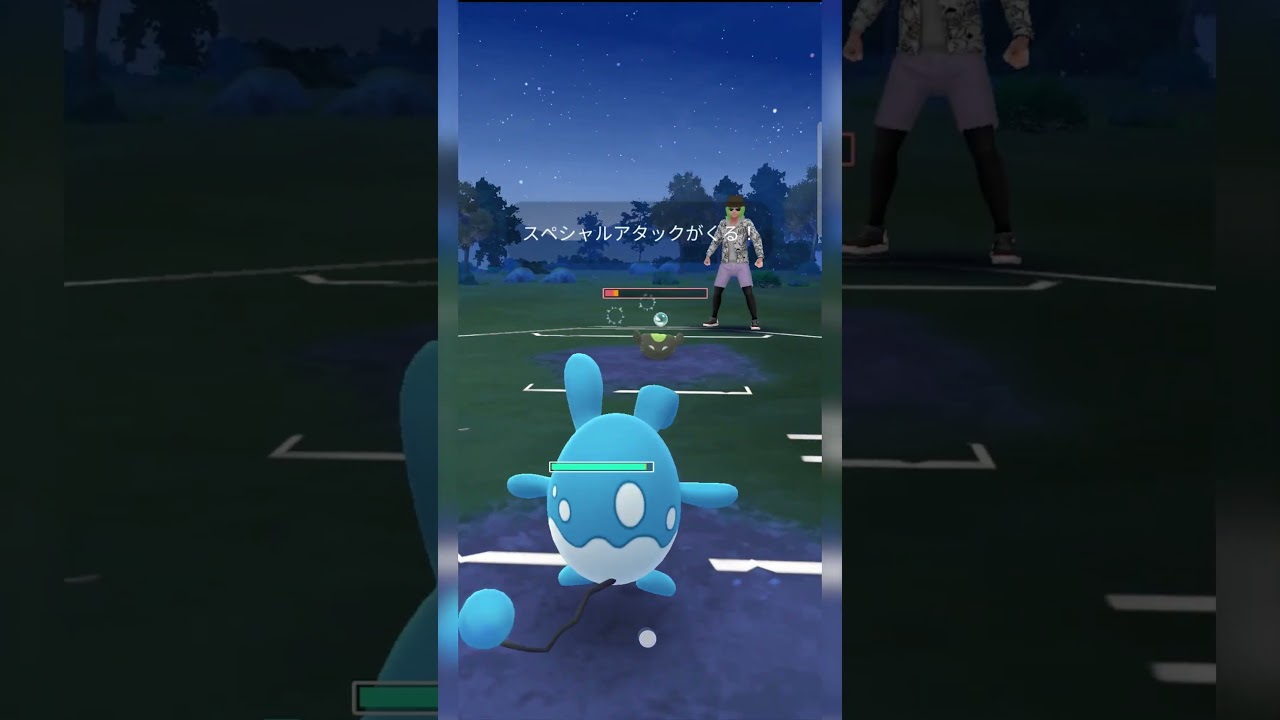 #ポケモンgo #gbl  ルカリオ ガラルマッギョ ピクシー ガラルマッギョ マリルリ トゲキッス #shorts #ファンタジーカップ #スーパーリーグ  #pokemon