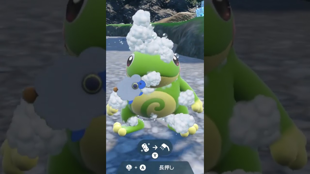 ニョロトノPolitoed【ポケモンsv】