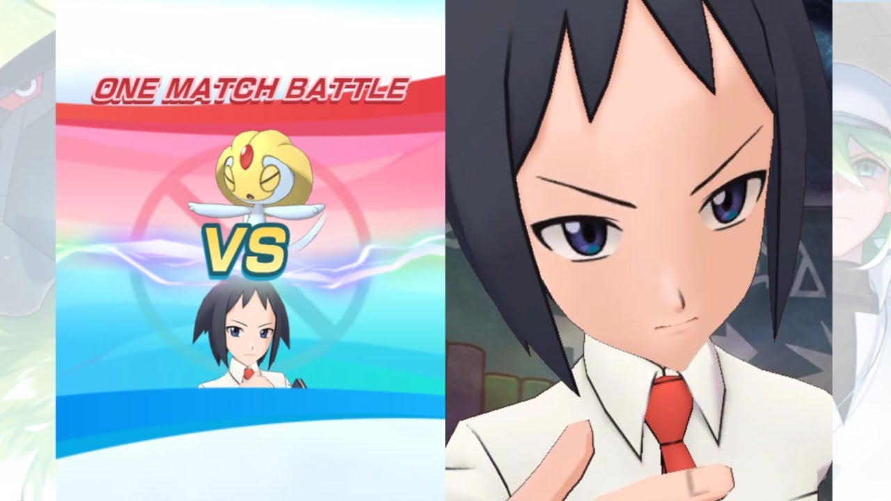 【ポケマスEX】ユクシー3 チェレン&レパルダス 3/5 20/20