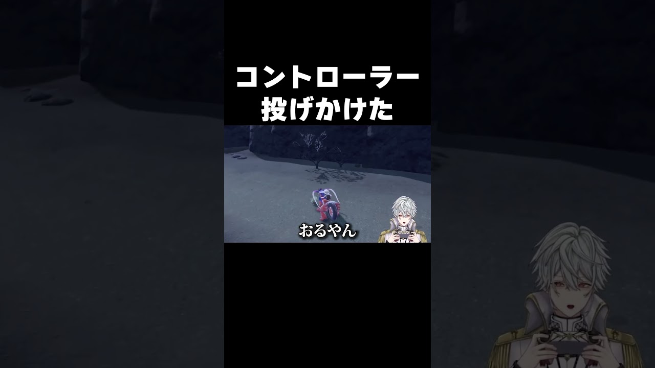 あぶねえ！コントローラー投げかけた#ポケモンSV #ゲーム実況 #shorts