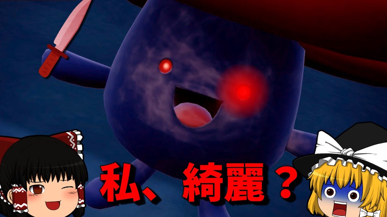 【厨ポケ禁止】なんで圏外？ラフレシアが優秀すぎる！【ゆっくり実況】