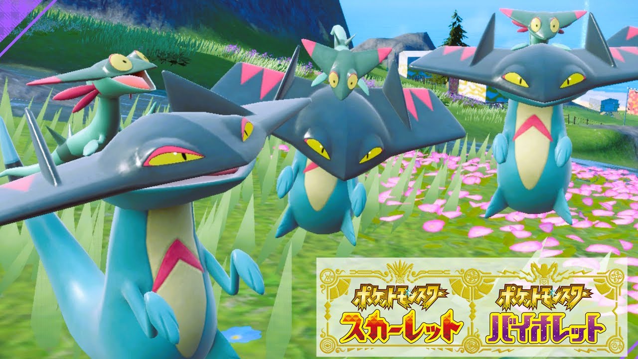 【可愛い】ドロンチ６匹に囲まれて癒されピクニック【ポケモンSV】