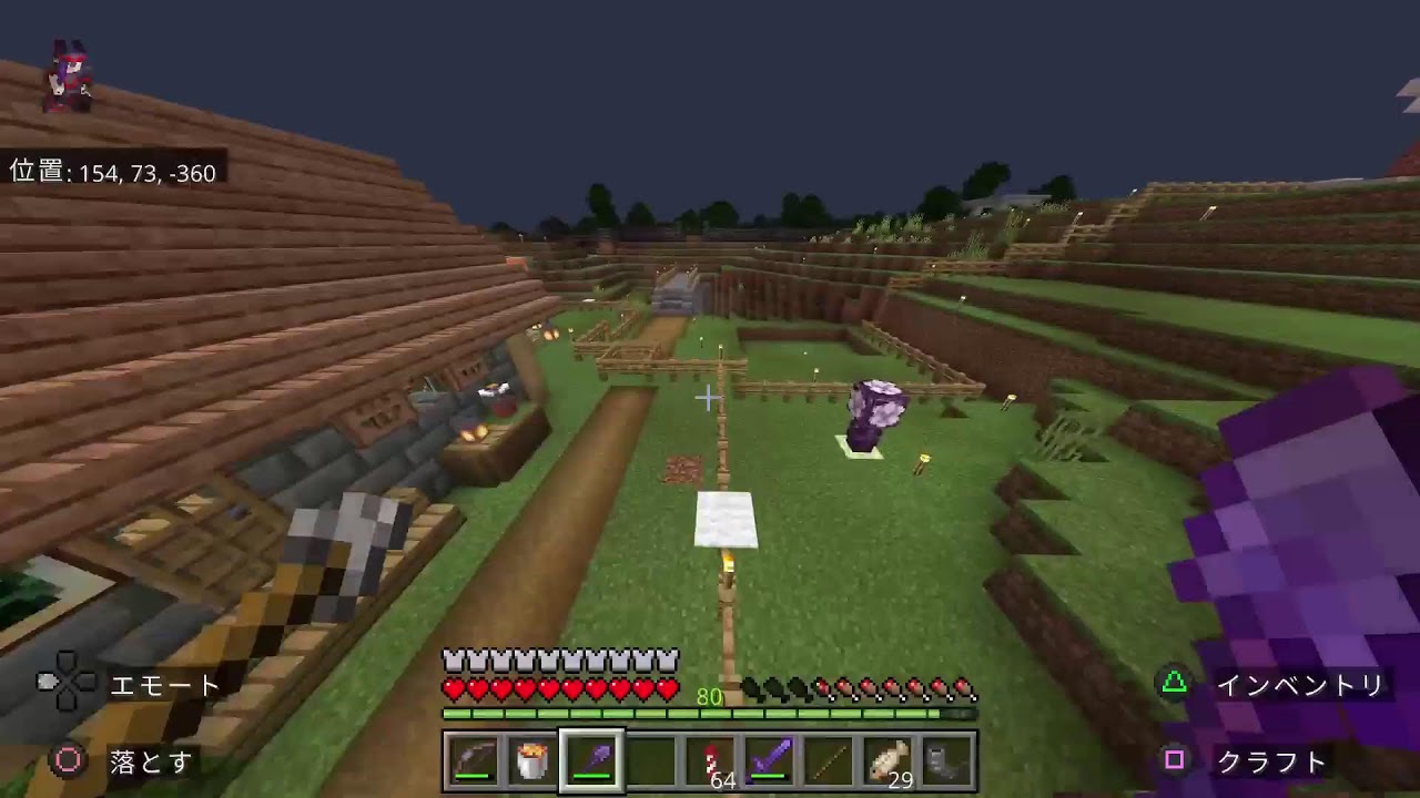 鳩ののんびり雑談[Minecraft]