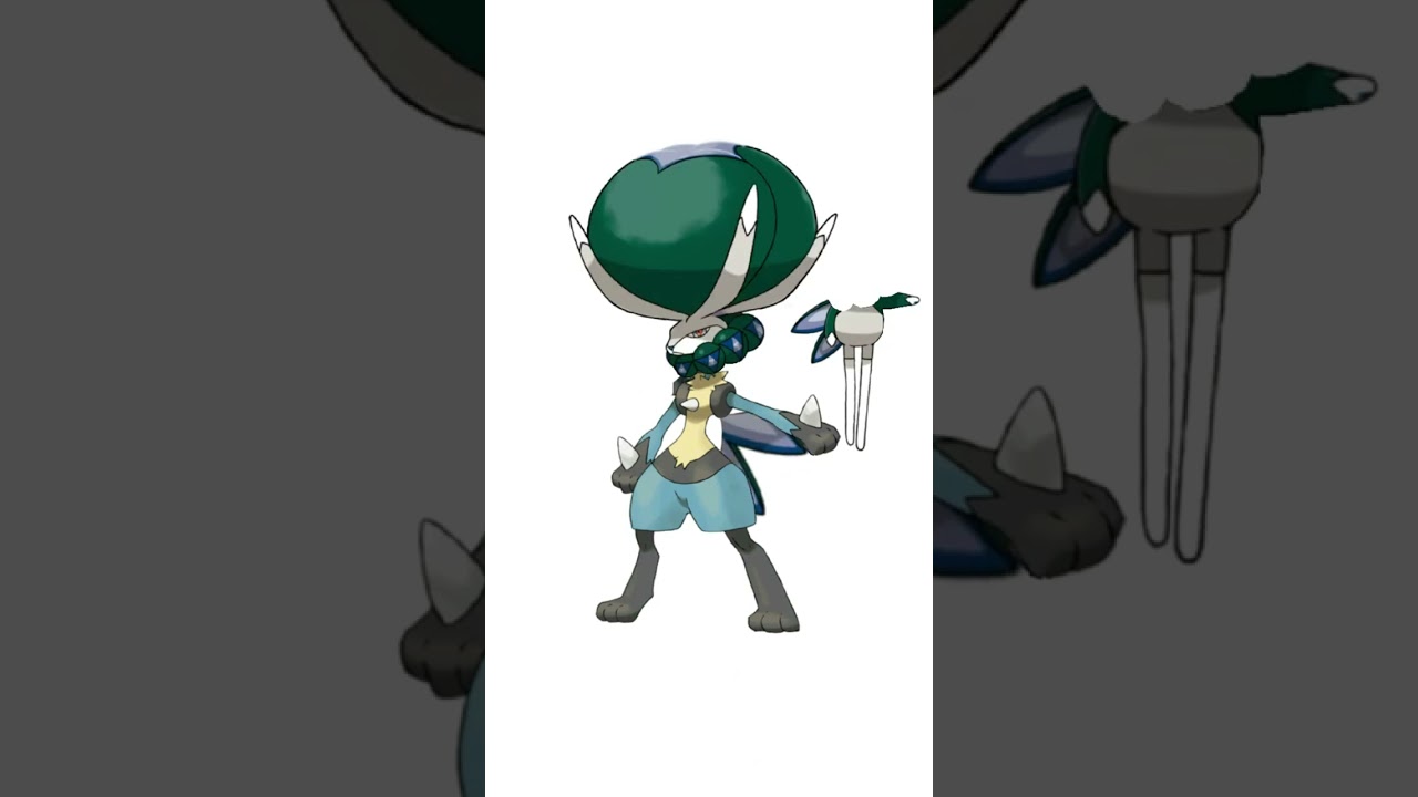 合成ポケモン。ルカリオの体を手に入れたバドレックス