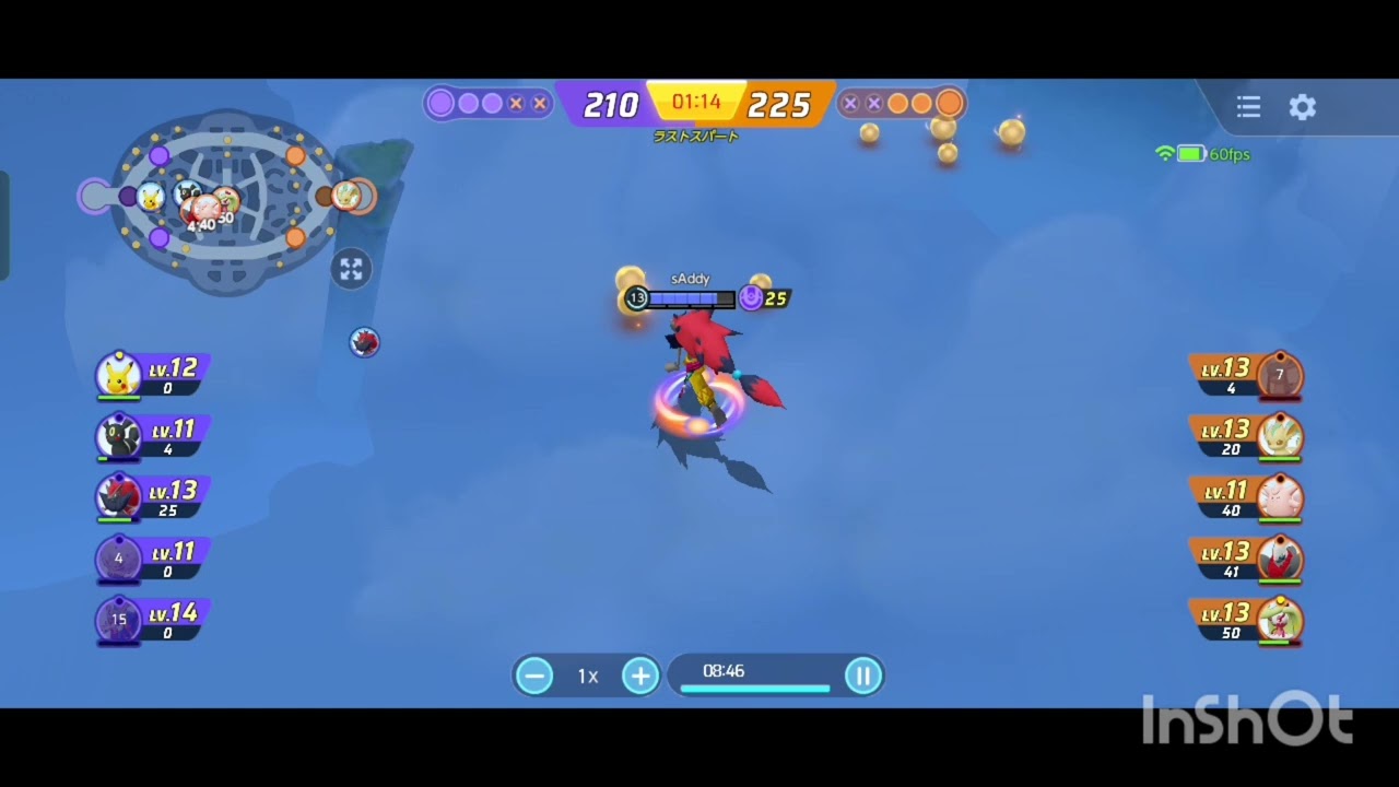 [ポケモンユナイト]※拡散希望　ダークライユナイトバグ