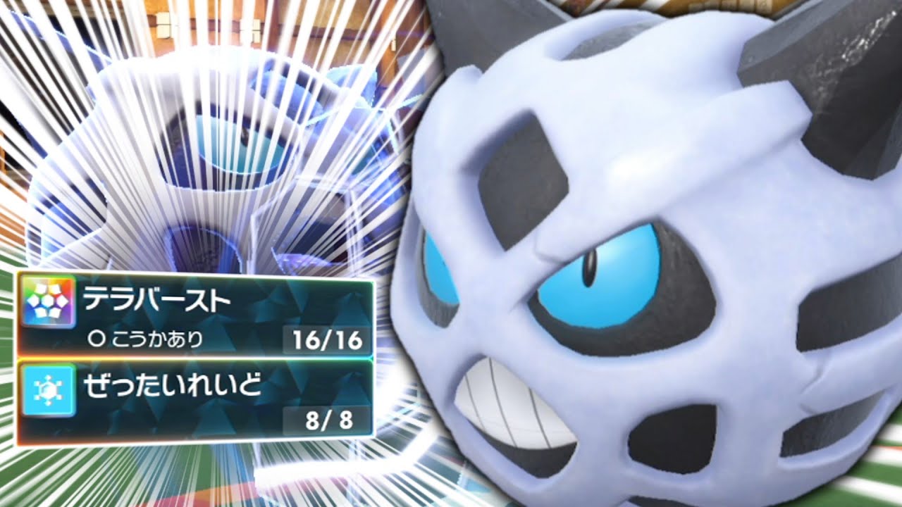 本日付でくろちゃんねるは「オニゴーリ」を……○○します！！【ゆっくり実況】【ポケモンSV】