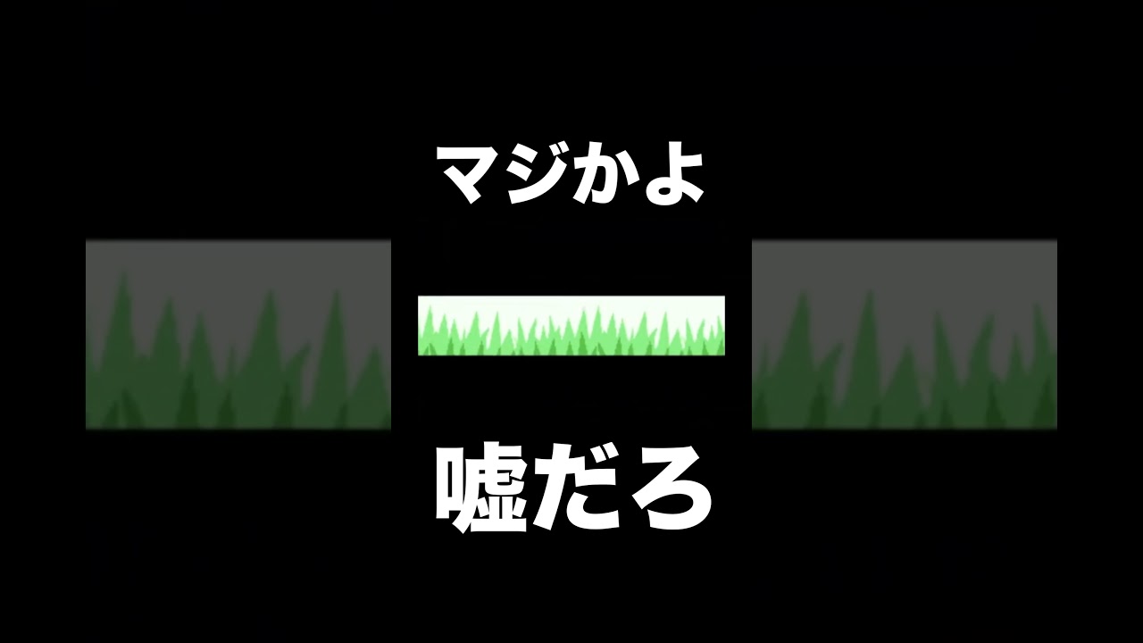 【ポケモンRSE】色違いケムッソが出たんだけど！！！！！【ゲーム実況】 #shorts
